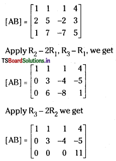 TS Inter 1st Year Maths 1A Solutions Chapter 3 Matrices Ex 3(g) 1