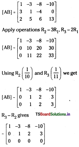TS Inter 1st Year Maths 1A Solutions Chapter 3 Matrices Ex 3(g) 8