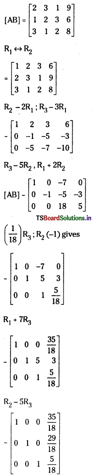 TS Inter 1st Year Maths 1A Solutions Chapter 3 Matrices Ex 3(g) 9