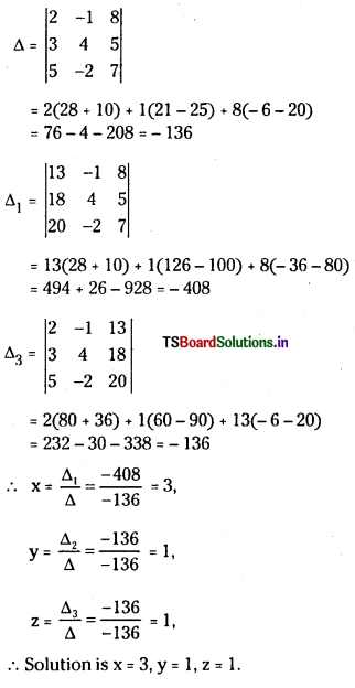 TS Inter 1st Year Maths 1A Solutions Chapter 3 Matrices Ex 3(h) 13