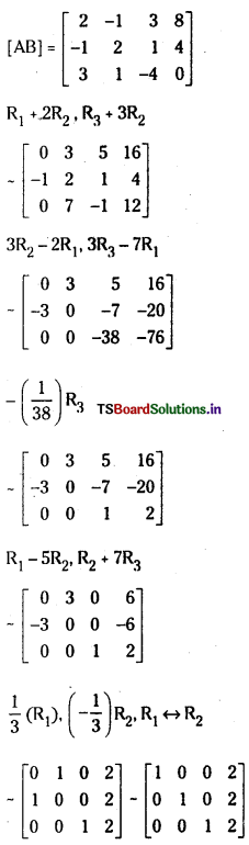 TS Inter 1st Year Maths 1A Solutions Chapter 3 Matrices Ex 3(h) 17