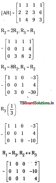 TS Inter 1st Year Maths 1A Solutions Chapter 3 Matrices Ex 3(h) 5