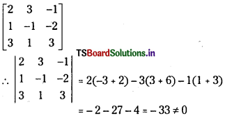 TS Inter 1st Year Maths 1A Solutions Chapter 3 Matrices Ex 3(i) 1