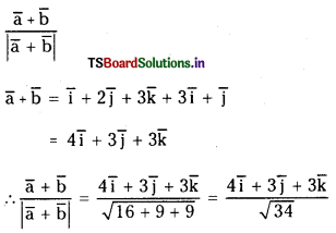 TS Inter 1st Year Maths 1A Solutions Chapter 4 Addition of Vectors Ex 4(a) 5