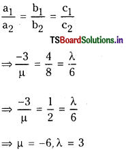 TS Inter 1st Year Maths 1A Solutions Chapter 4 Addition of Vectors Ex 4(a) 6
