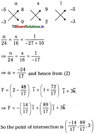 TS Inter 1st Year Maths 1A Solutions Chapter 4 Addition of Vectors Ex 4(b) 6