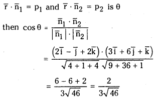 TS Inter 1st Year Maths 1A Solutions Chapter 5 Products of Vectors Ex 5(a) 3