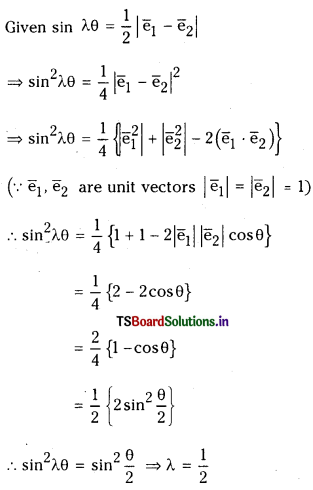TS Inter 1st Year Maths 1A Solutions Chapter 5 Products of Vectors Ex 5(a) 4