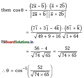 TS Inter 1st Year Maths 1A Solutions Chapter 5 Products of Vectors Ex 5(a) 7