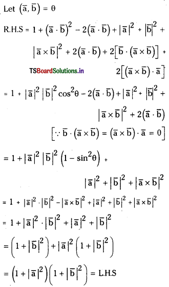 TS Inter 1st Year Maths 1A Solutions Chapter 5 Products of Vectors Ex 5(b) 5