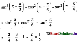 TS Inter 1st Year Maths 1A Solutions Chapter 6 Trigonometric Ratios upto Transformations Ex 6(a) 1