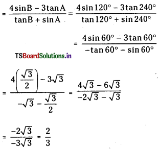 TS Inter 1st Year Maths 1A Solutions Chapter 6 Trigonometric Ratios upto Transformations Ex 6(a) 10