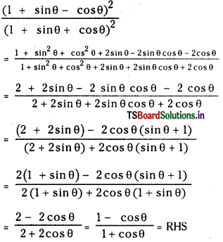 TS Inter 1st Year Maths 1A Solutions Chapter 6 Trigonometric Ratios upto Transformations Ex 6(a) 14