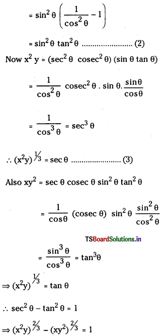 TS Inter 1st Year Maths 1A Solutions Chapter 6 Trigonometric Ratios upto Transformations Ex 6(a) 18