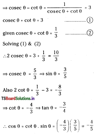 TS Inter 1st Year Maths 1A Solutions Chapter 6 Trigonometric Ratios upto Transformations Ex 6(a) 3