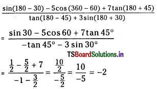 TS Inter 1st Year Maths 1A Solutions Chapter 6 Trigonometric Ratios upto Transformations Ex 6(a) 7