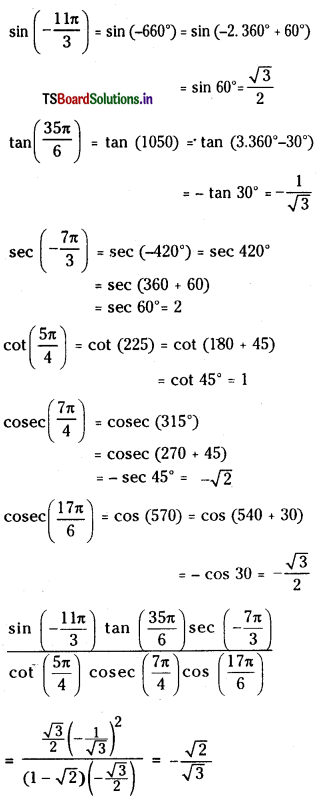 TS Inter 1st Year Maths 1A Solutions Chapter 6 Trigonometric Ratios upto Transformations Ex 6(a) 8