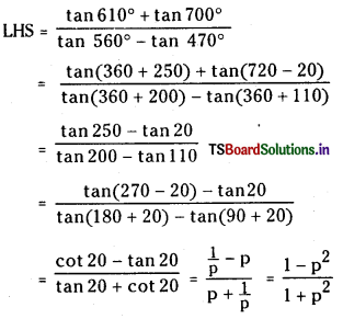 TS Inter 1st Year Maths 1A Solutions Chapter 6 Trigonometric Ratios upto Transformations Ex 6(a) 9