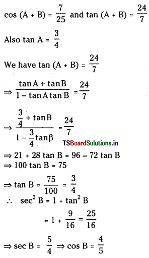 TS Inter 1st Year Maths 1A Solutions Chapter 6 Trigonometric Ratios upto Transformations Ex 6(c) 10