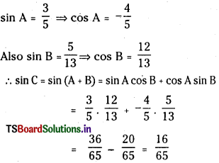 TS Inter 1st Year Maths 1A Solutions Chapter 6 Trigonometric Ratios upto Transformations Ex 6(c) 13