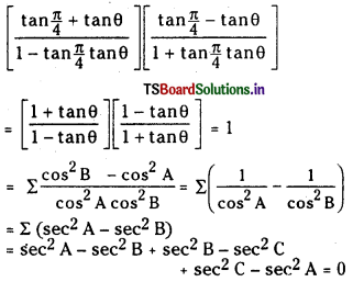 TS Inter 1st Year Maths 1A Solutions Chapter 6 Trigonometric Ratios upto Transformations Ex 6(c) 2