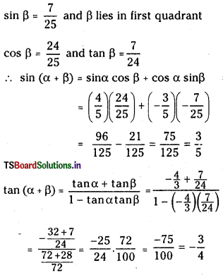 TS Inter 1st Year Maths 1A Solutions Chapter 6 Trigonometric Ratios upto Transformations Ex 6(c) 8