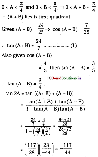 TS Inter 1st Year Maths 1A Solutions Chapter 6 Trigonometric Ratios upto Transformations Ex 6(c) 9