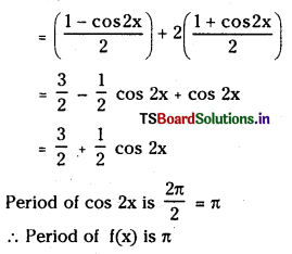 TS Inter 1st Year Maths 1A Solutions Chapter 6 Trigonometric Ratios upto Transformations Ex 6(d) 12