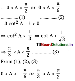 TS Inter 1st Year Maths 1A Solutions Chapter 6 Trigonometric Ratios upto Transformations Ex 6(d) 16