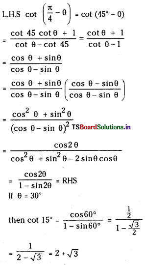 TS Inter 1st Year Maths 1A Solutions Chapter 6 Trigonometric Ratios upto Transformations Ex 6(d) 18