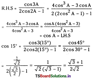 TS Inter 1st Year Maths 1A Solutions Chapter 6 Trigonometric Ratios upto Transformations Ex 6(d) 25