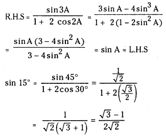 TS Inter 1st Year Maths 1A Solutions Chapter 6 Trigonometric Ratios upto Transformations Ex 6(d) 26