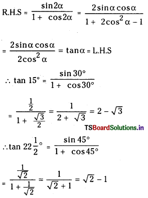 TS Inter 1st Year Maths 1A Solutions Chapter 6 Trigonometric Ratios upto Transformations Ex 6(d) 27