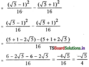 TS Inter 1st Year Maths 1A Solutions Chapter 6 Trigonometric Ratios upto Transformations Ex 6(d) 3