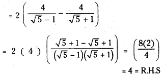 TS Inter 1st Year Maths 1A Solutions Chapter 6 Trigonometric Ratios upto Transformations Ex 6(d) 30