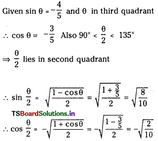 TS Inter 1st Year Maths 1A Solutions Chapter 6 Trigonometric Ratios upto Transformations Ex 6(d) 33