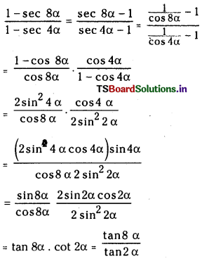 TS Inter 1st Year Maths 1A Solutions Chapter 6 Trigonometric Ratios upto Transformations Ex 6(d) 37