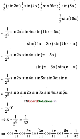 TS Inter 1st Year Maths 1A Solutions Chapter 6 Trigonometric Ratios upto Transformations Ex 6(d) 39