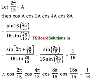 TS Inter 1st Year Maths 1A Solutions Chapter 6 Trigonometric Ratios upto Transformations Ex 6(d) 41
