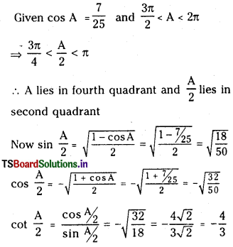 TS Inter 1st Year Maths 1A Solutions Chapter 6 Trigonometric Ratios upto Transformations Ex 6(d) 6