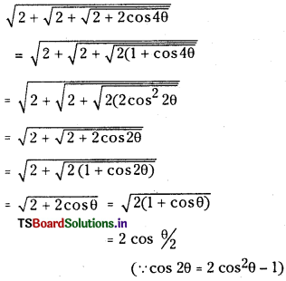 TS Inter 1st Year Maths 1A Solutions Chapter 6 Trigonometric Ratios upto Transformations Ex 6(d) 7