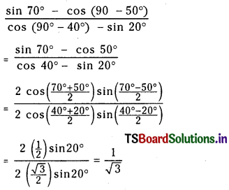 TS Inter 1st Year Maths 1A Solutions Chapter 6 Trigonometric Ratios upto Transformations Ex 6(e) 1