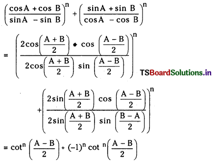 TS Inter 1st Year Maths 1A Solutions Chapter 6 Trigonometric Ratios upto Transformations Ex 6(e) 11