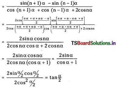 TS Inter 1st Year Maths 1A Solutions Chapter 6 Trigonometric Ratios upto Transformations Ex 6(e) 12