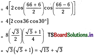 TS Inter 1st Year Maths 1A Solutions Chapter 6 Trigonometric Ratios upto Transformations Ex 6(e) 2