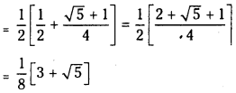 TS Inter 1st Year Maths 1A Solutions Chapter 6 Trigonometric Ratios upto Transformations Ex 6(e) 3