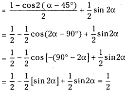 TS Inter 1st Year Maths 1A Solutions Chapter 6 Trigonometric Ratios upto Transformations Ex 6(e) 5
