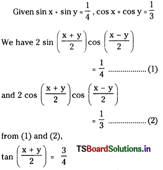 TS Inter 1st Year Maths 1A Solutions Chapter 6 Trigonometric Ratios upto Transformations Ex 6(e) 6