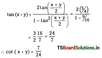 TS Inter 1st Year Maths 1A Solutions Chapter 6 Trigonometric Ratios upto Transformations Ex 6(e) 7