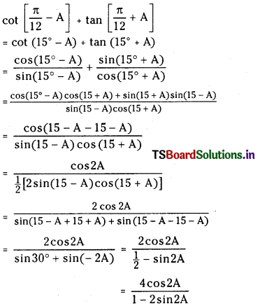TS Inter 1st Year Maths 1A Solutions Chapter 6 Trigonometric Ratios upto Transformations Ex 6(e) 8